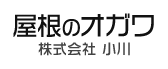 株式会社小川